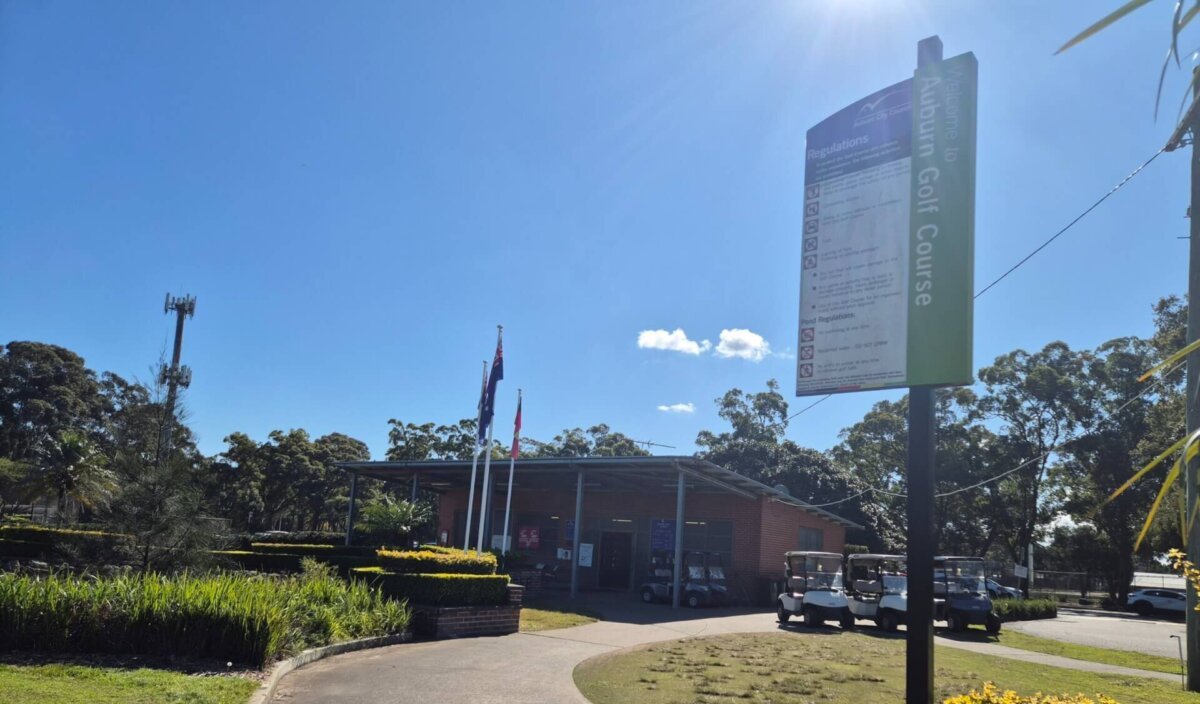 호주 골프장 날씨 특히, 자외선이 강한 호주 골프장 모습